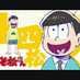 starkei14(出品者)