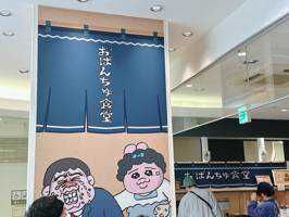 りょう