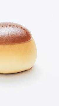 じゅう