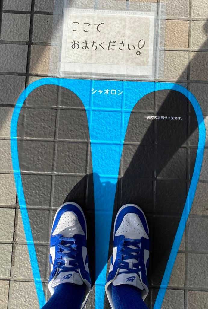 久々にユニフォームを着て、球場で野球見た😀

結果はお察しだったけど、雰囲気