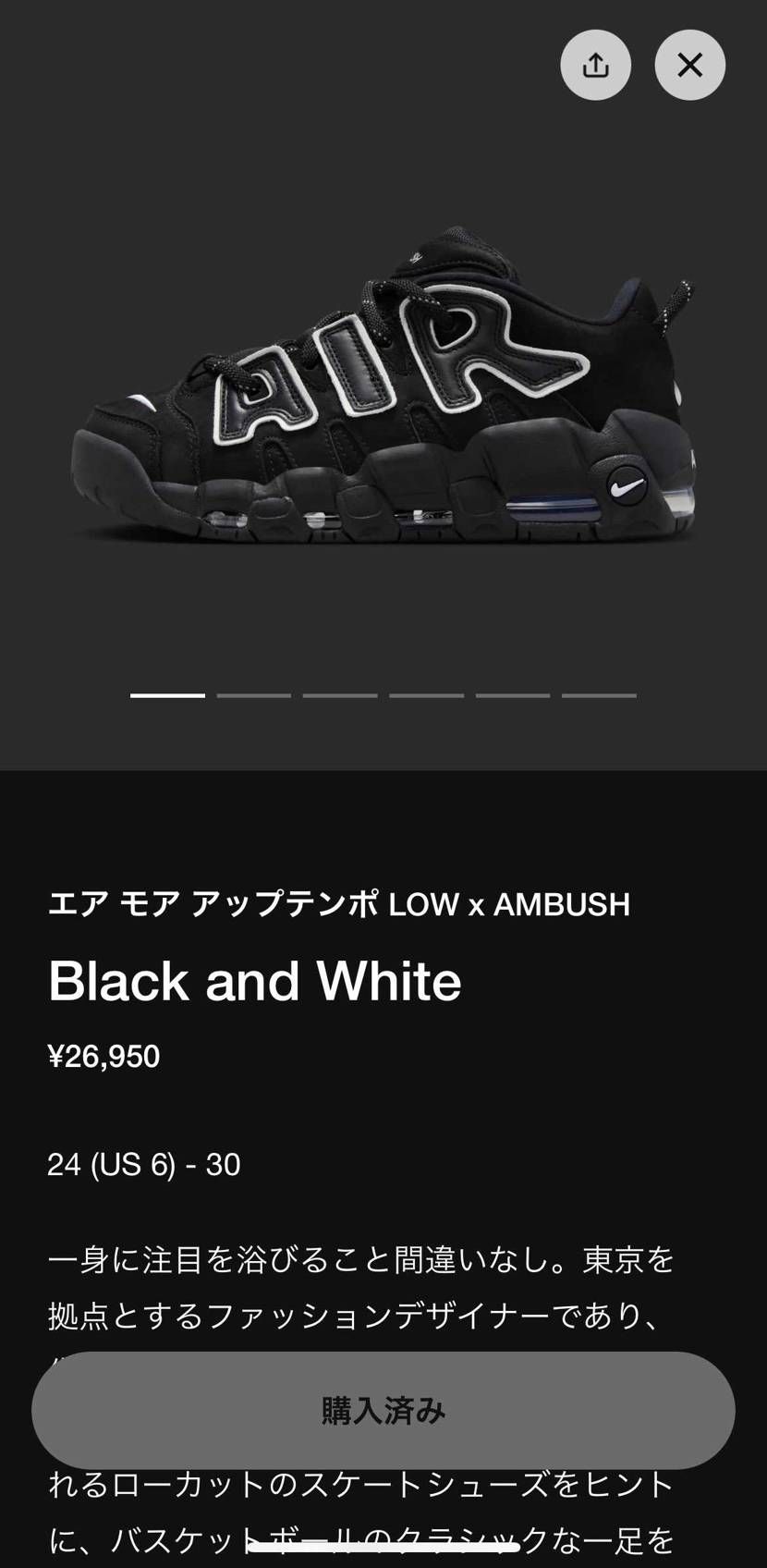 リストック🐿️あざます