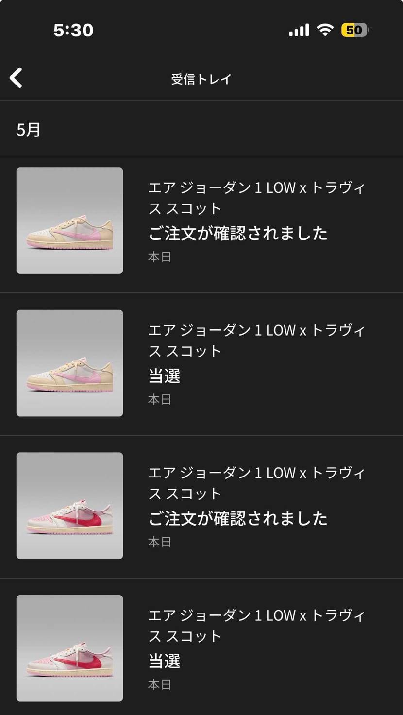 2枚抜きは久しぶりでした👟
スニーカーヘッズには堪らない😂ゴッテム見れました