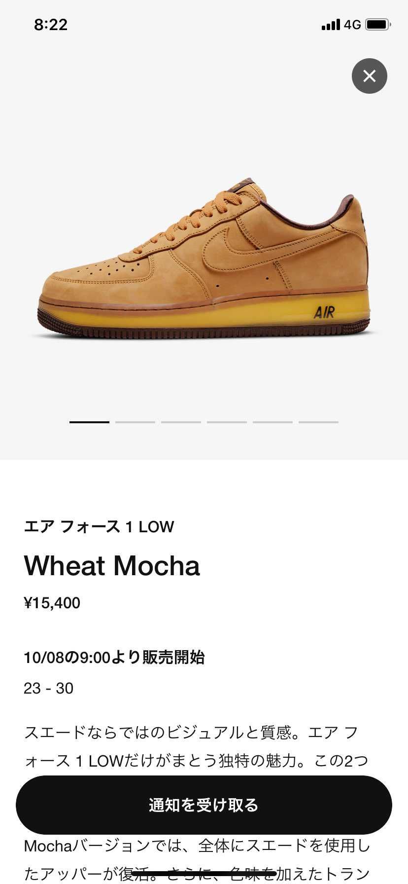 同じようなカラーを何度も出してるから今更感があるな。

当時はよっぽどのモデ