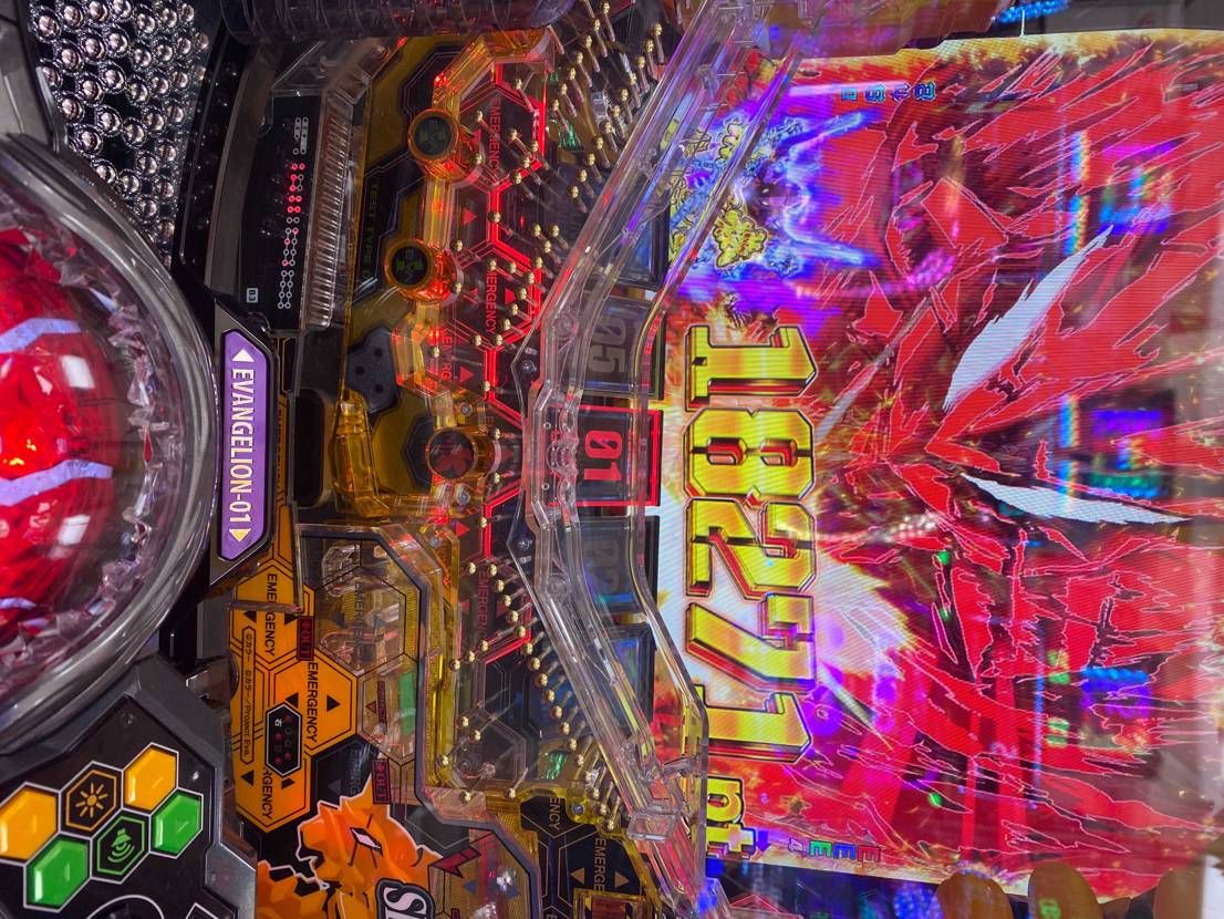 何も買えないなら暴走するしかない。しかも甘。