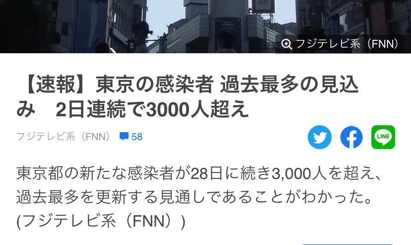 この状況でよくパスなんか出せるな。