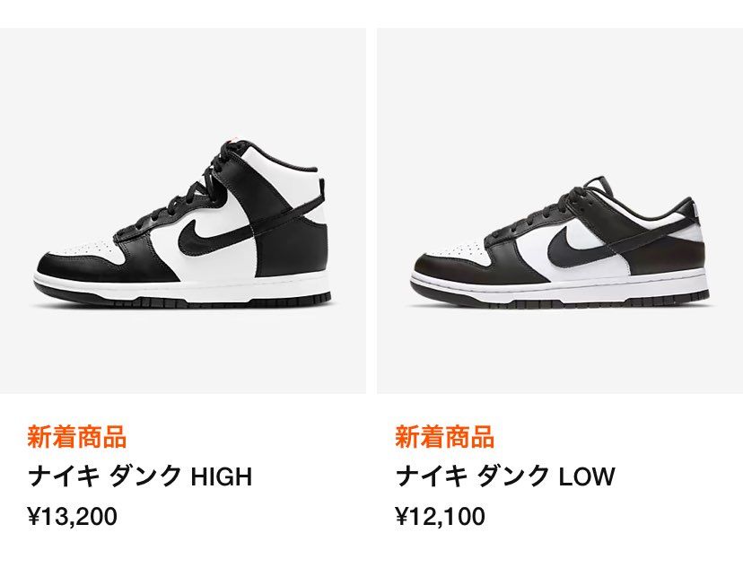 今日出るとは。。