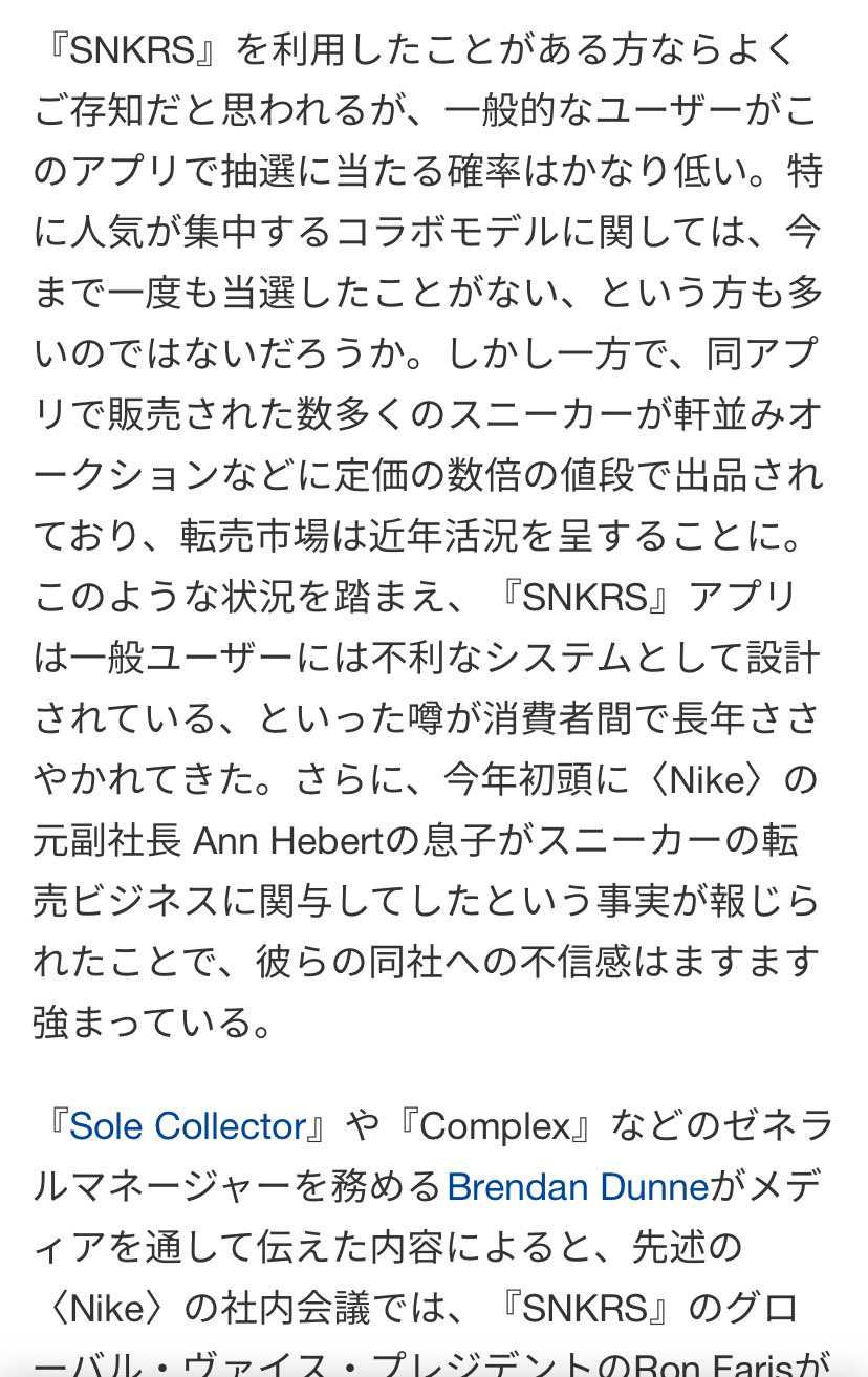 足数増やせば一発解決。