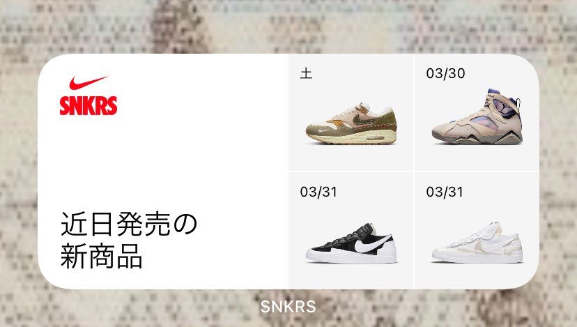 確かにこれは便利だわ。