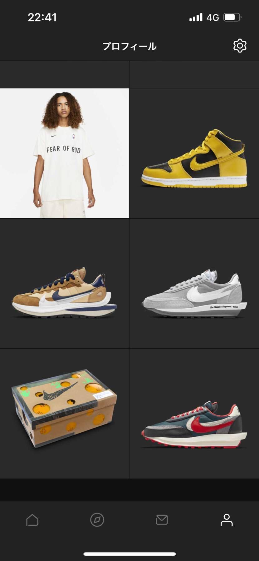 これは完全にサカイ用アカウント😂