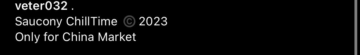 Sauconyの中国専売はほんとに魅力的なモデルが多い。
