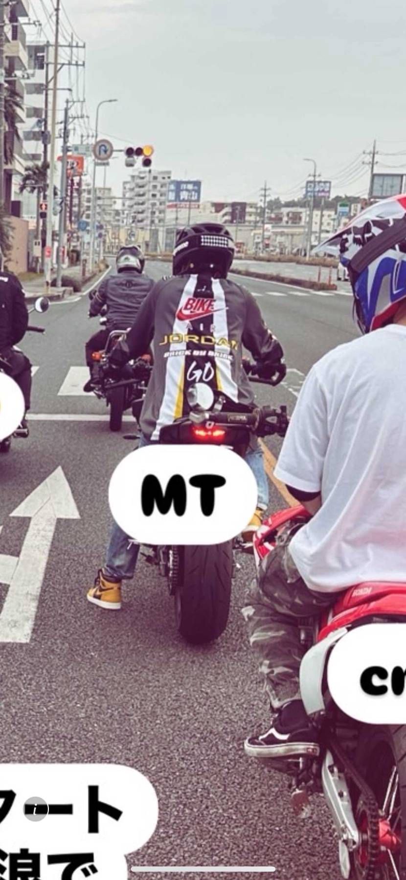 やっと着れたぜ‼️BIKEAIR^_^
もちろんAJ4はしっかり外れてます＿|