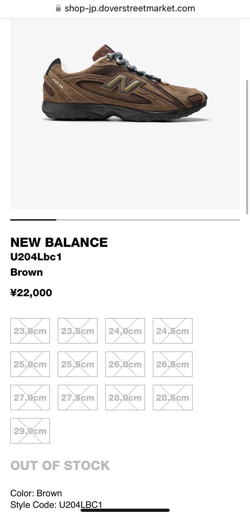 たまたま仕事休みだったから待ってみたけどHPとかにメディアに