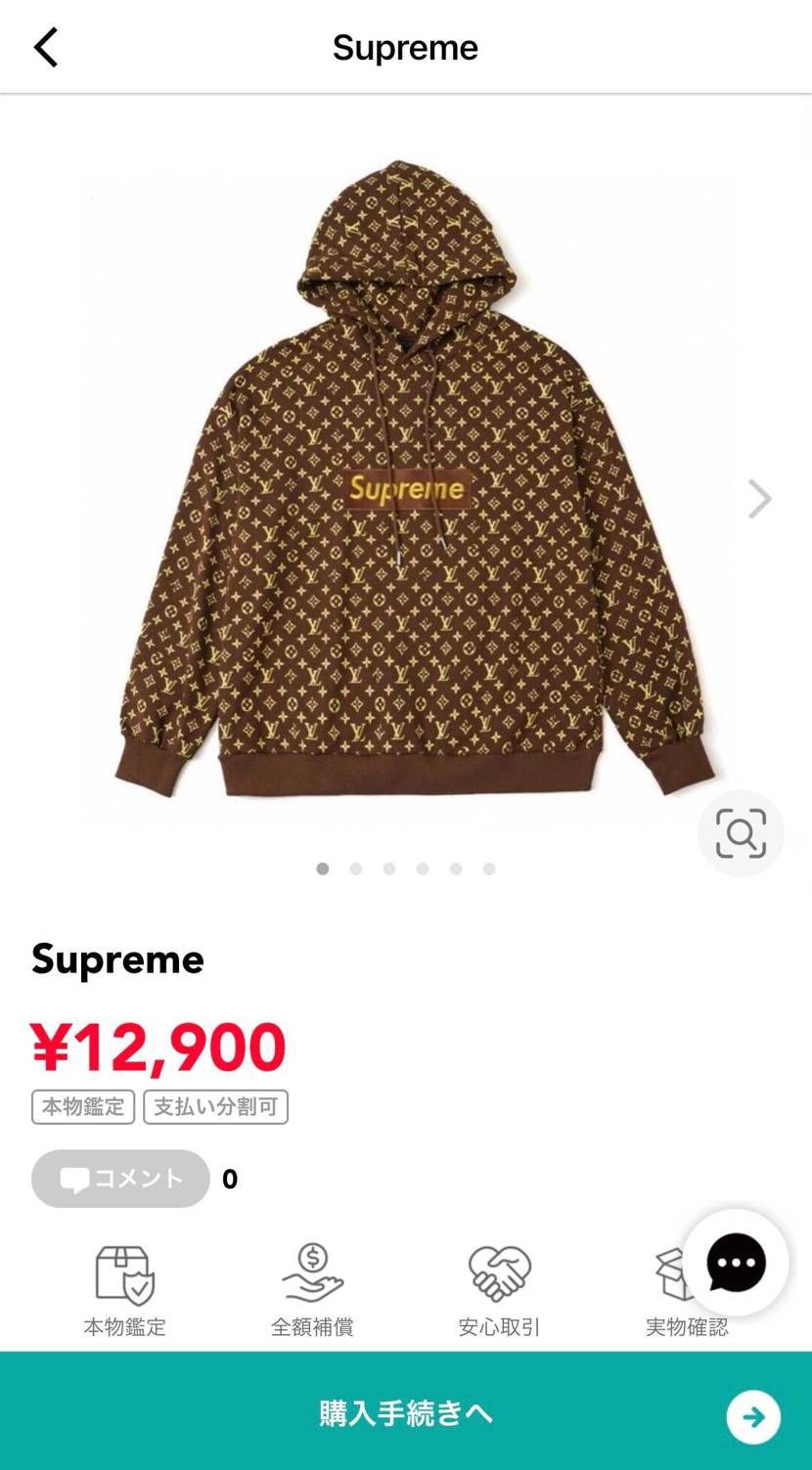 ここラクマ？