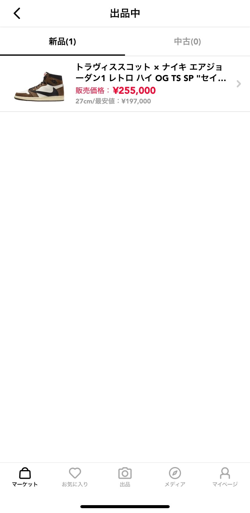 黒タグ付きです。インソールの削れもなく状態もいいと思います。ご購入お待ちしており