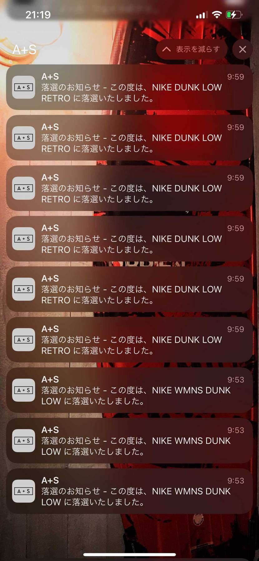 さっき気付きましたけども…
そんなに言わなくてもわかります…。
※メンズとウ