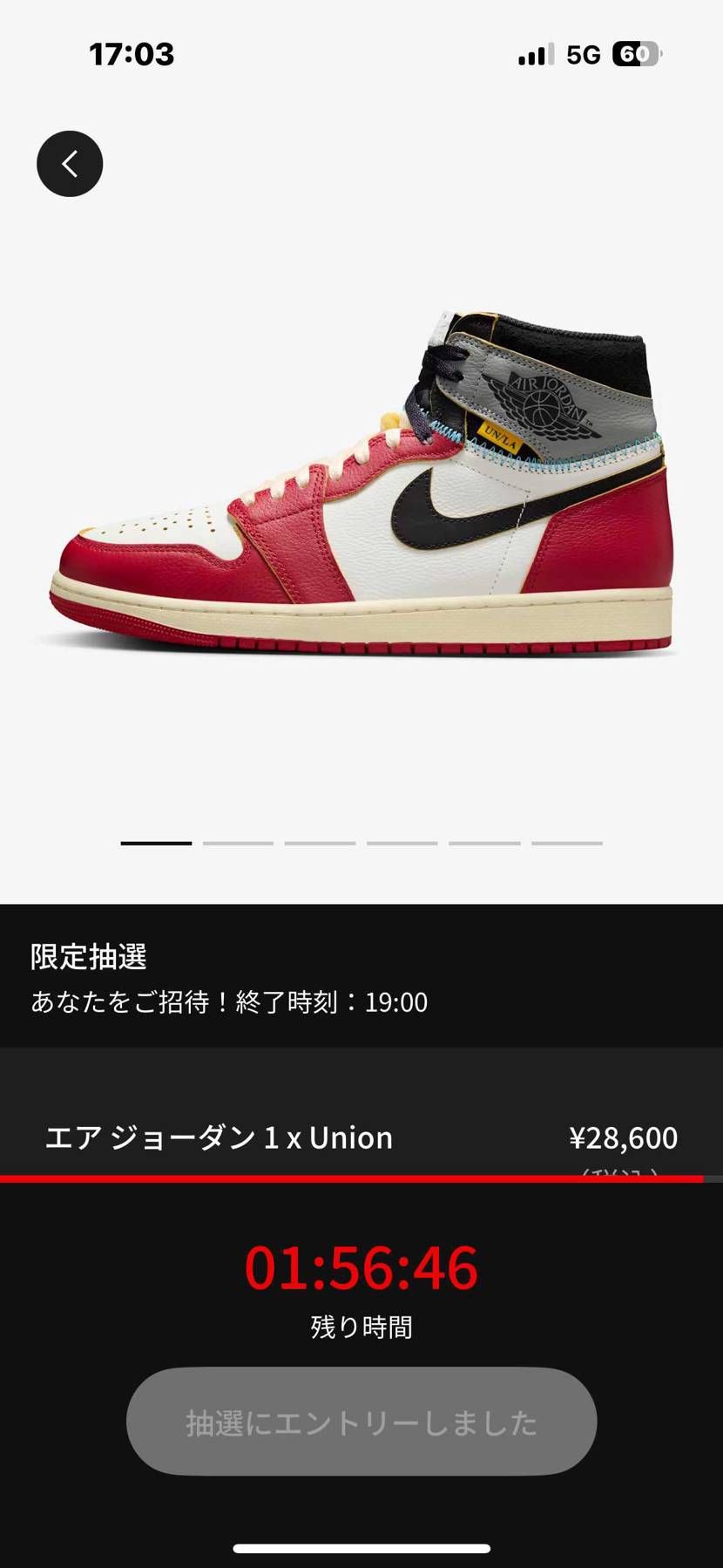 たのむ！！！！！！