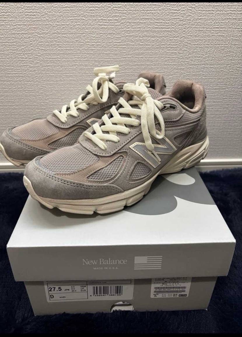 欲しい人いますか？
27.5です。