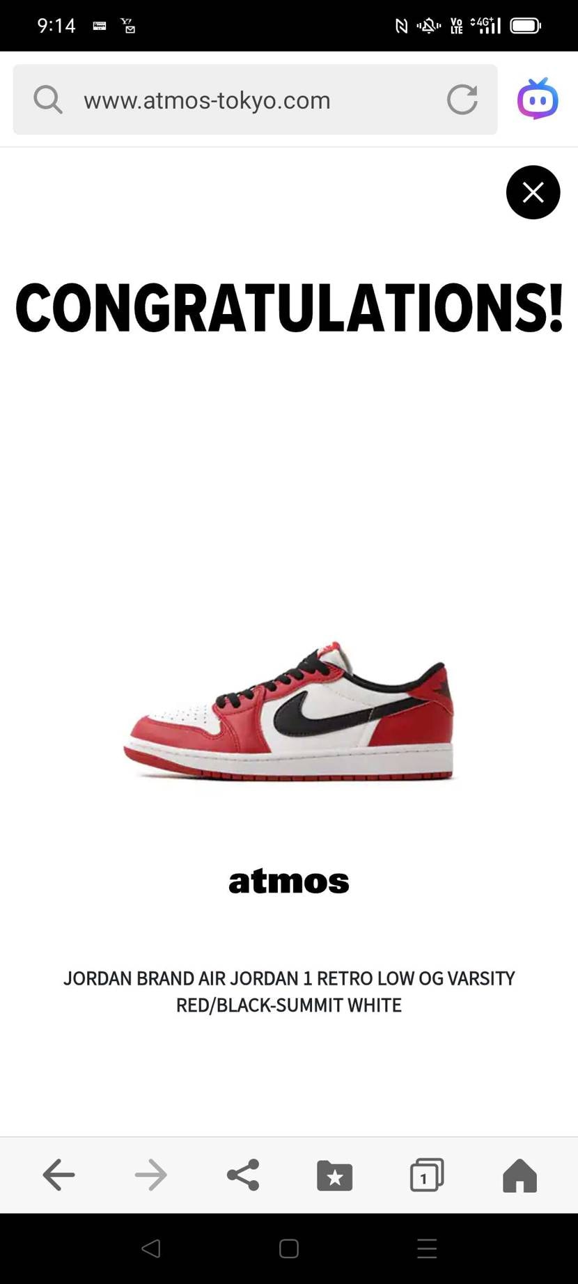 SNKRSはまじで久々です。2足確保できて良かった！