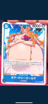 かるぱす