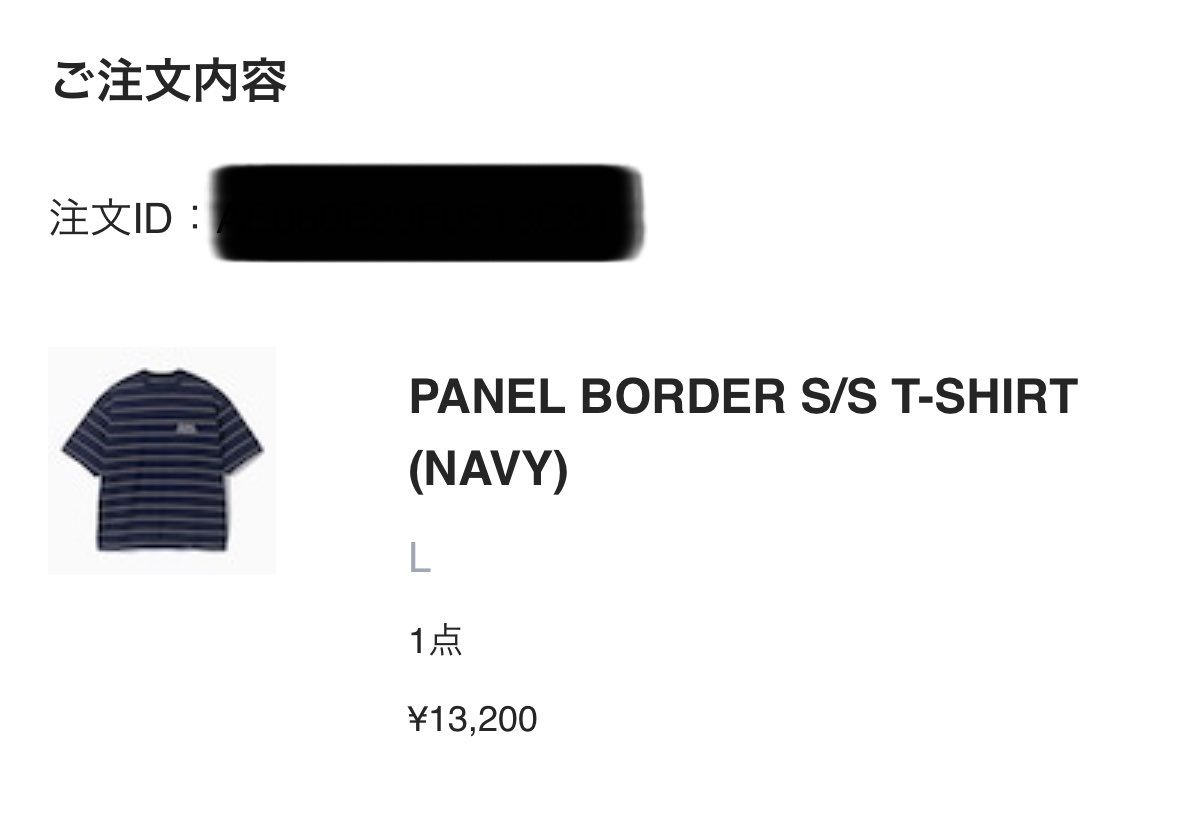 とぅでぃ•ᴗ•

初めてENNOYとUNDEFEATEDで買えました🥹

