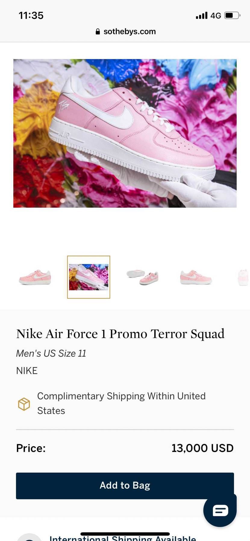 ほしー
たけー
でけー