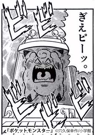 完全に25th当選で浮かれてたわ...