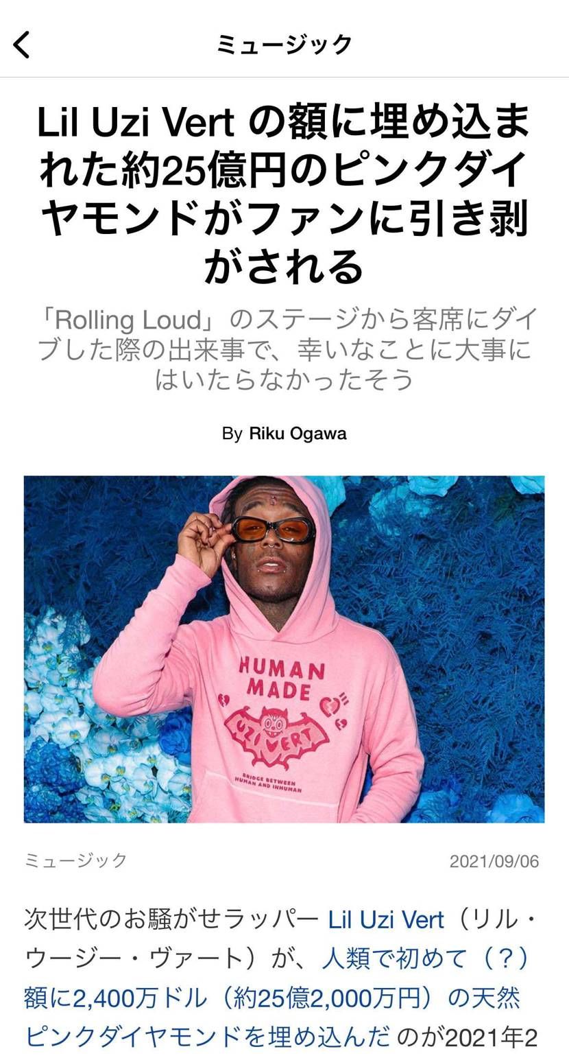 そりゃそやろwww