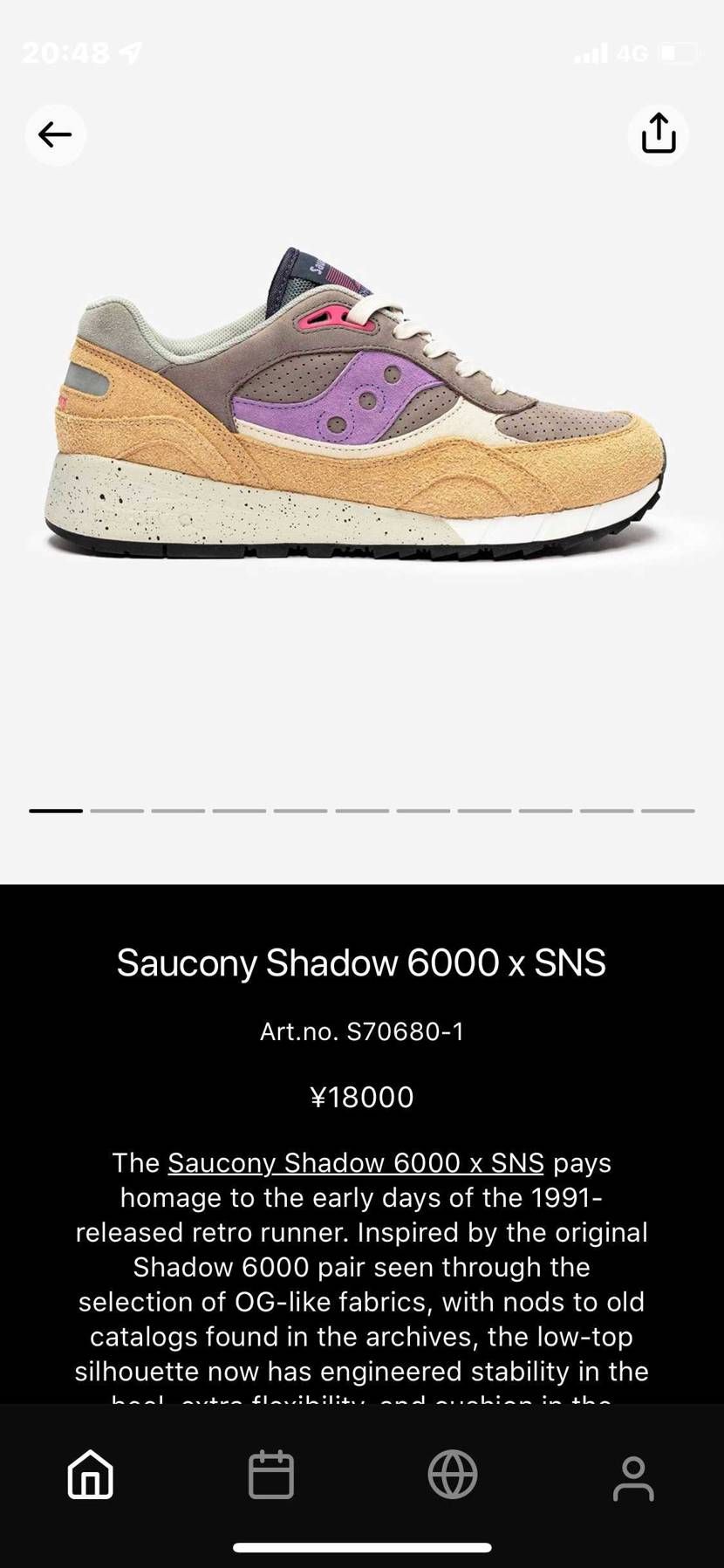 うーん。なやむ🧐