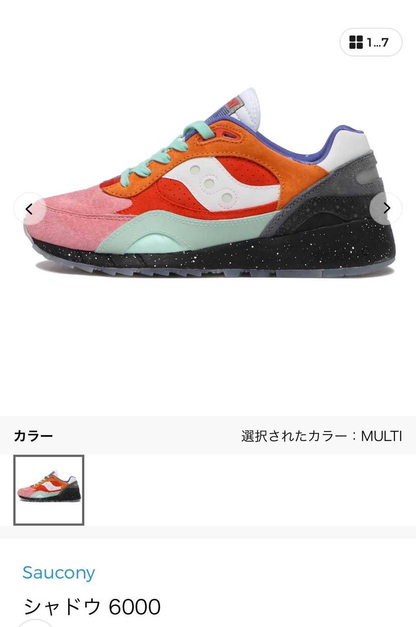 シカゴだめやったらコレ行こかな？