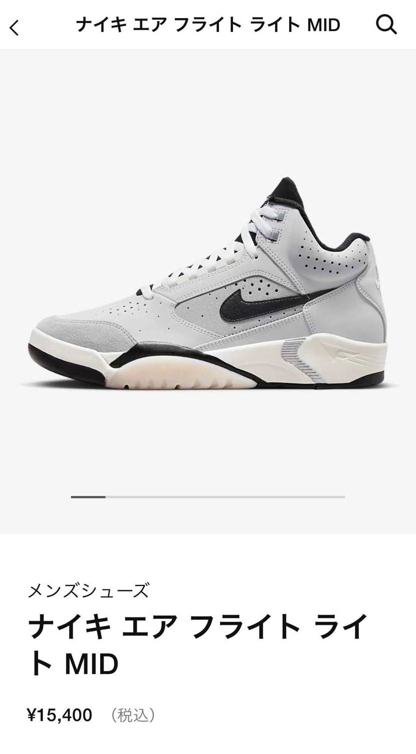 しれっとリリース😅