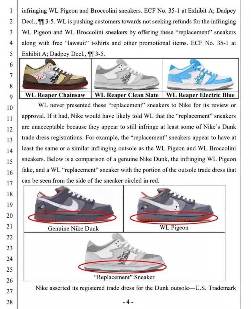 新しい方のデザインにも
NIKEは訴えてるらしいけど流石にこれは棄却されそう😂