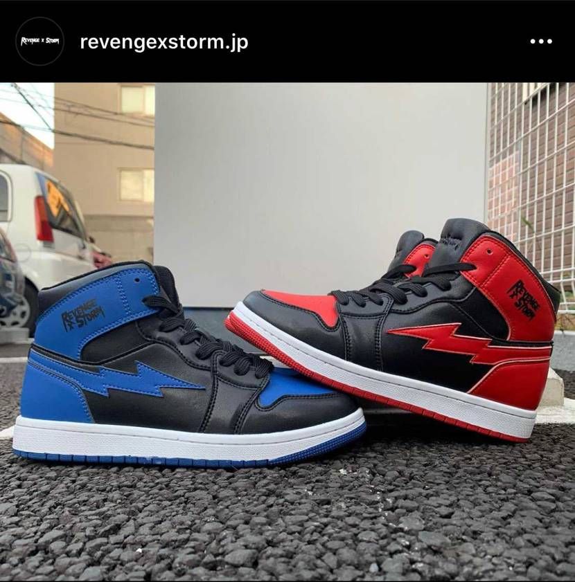 revenge stormも作ったの！？😂
しかもKIYと被ってるし…

