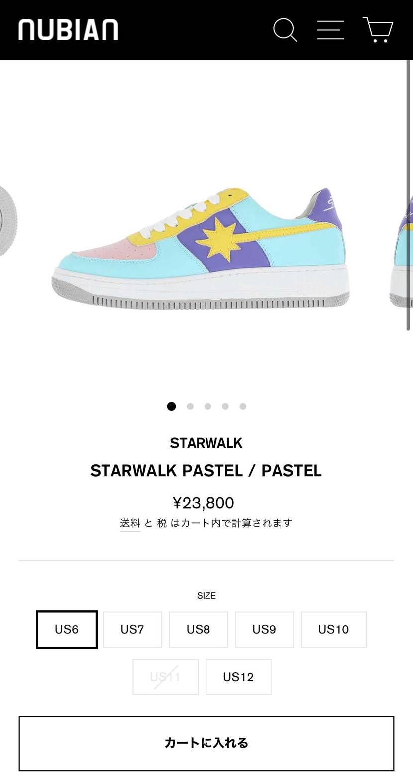 日本限定100足で余ってますね…
いくらGab3が親日だとしても日本販売する前