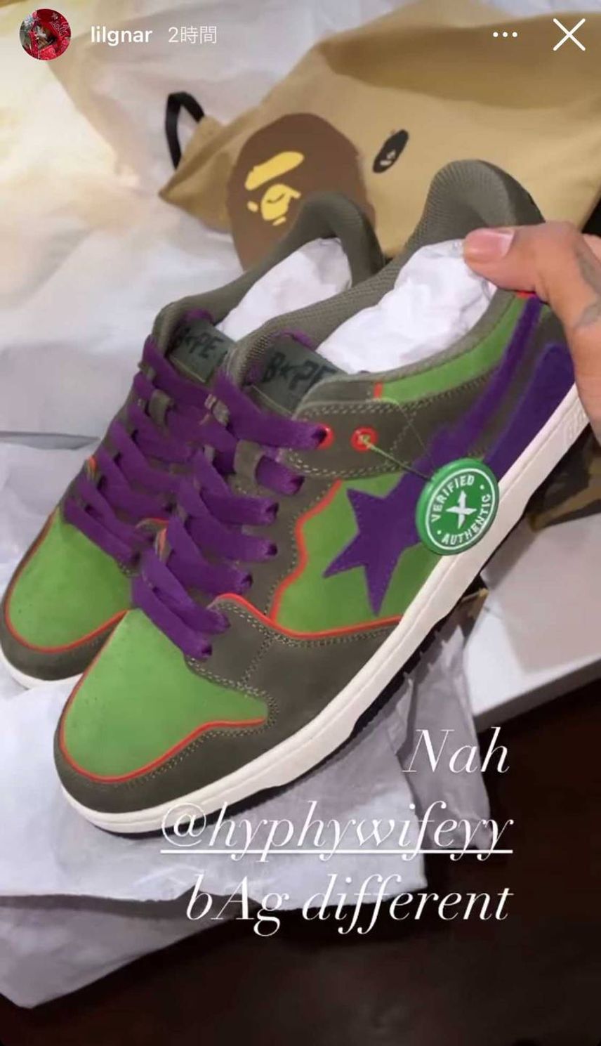 lil gnarは❎で買ったのね🤔
