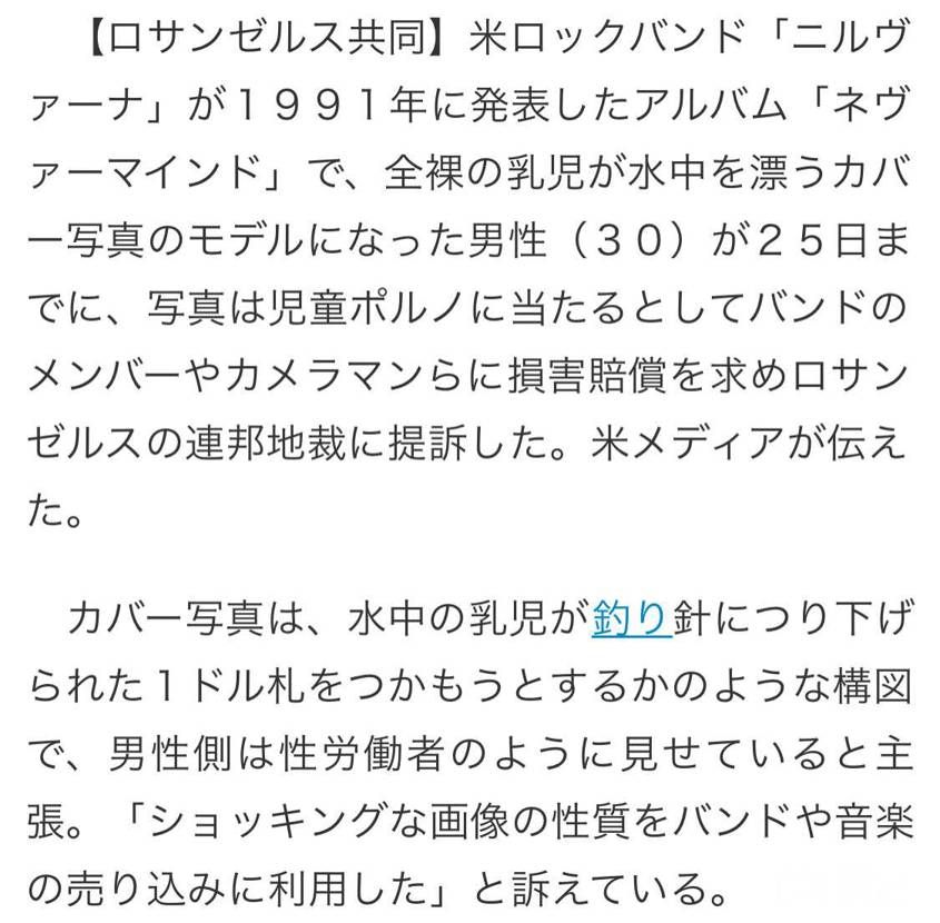 本人昔ノリノリでやってたよな…
なにがあったんや笑😂