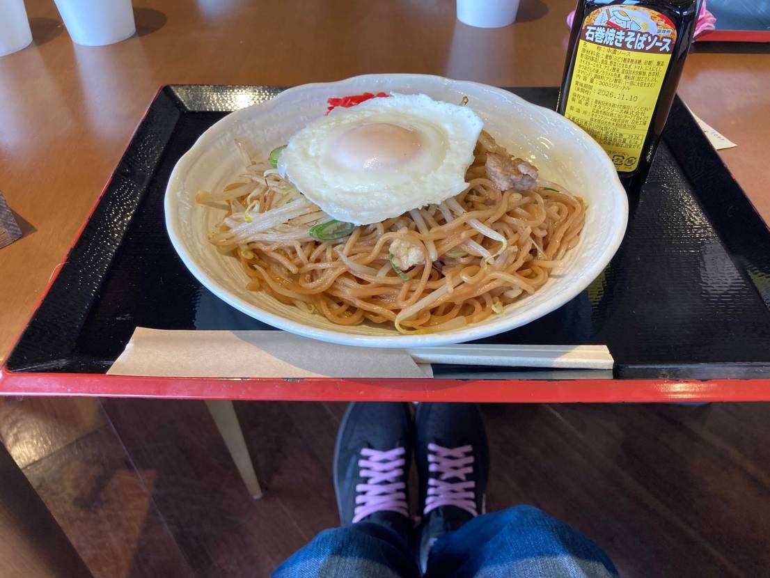 今年初のパワースポット