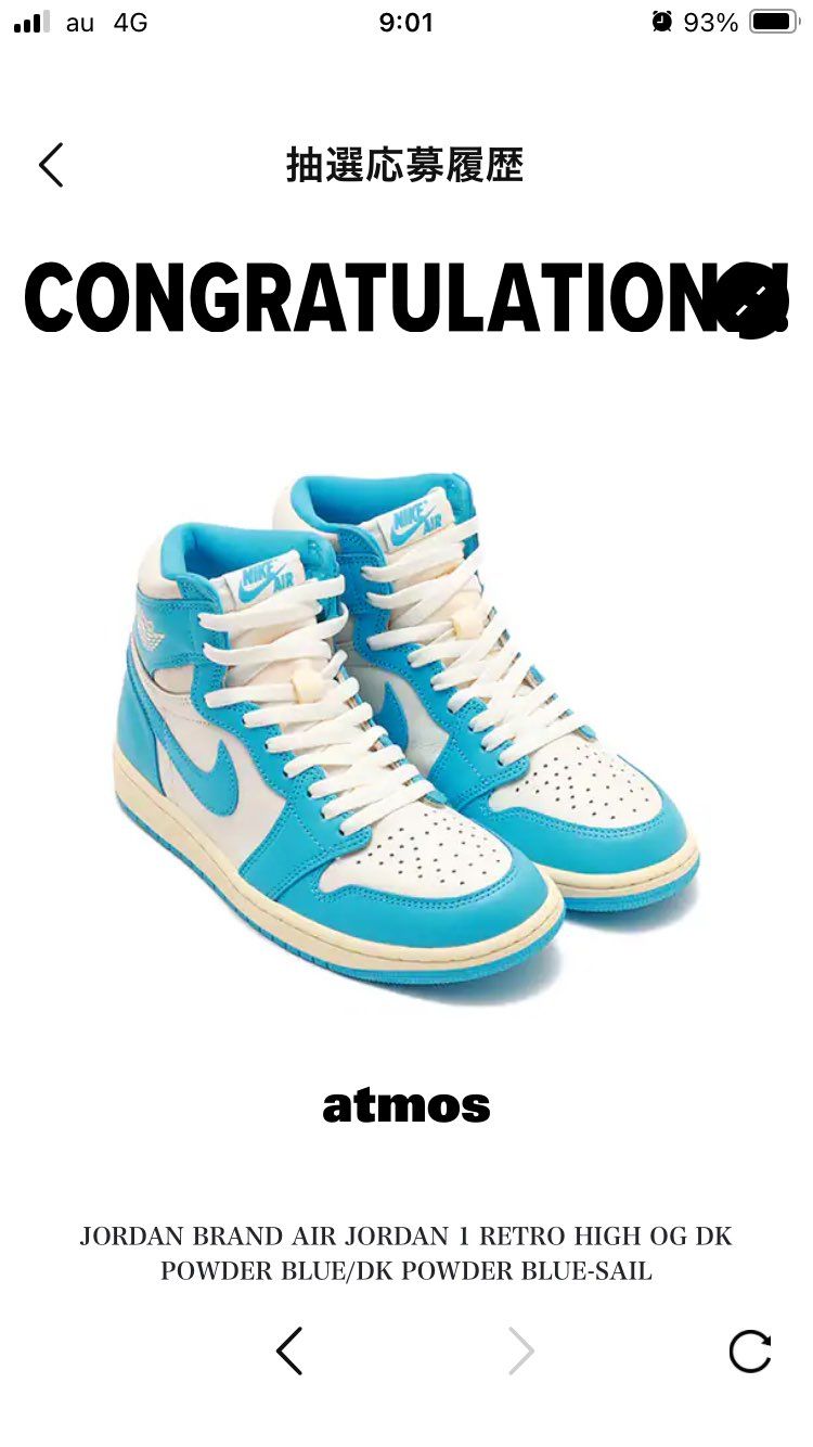 ありがとうございます😭