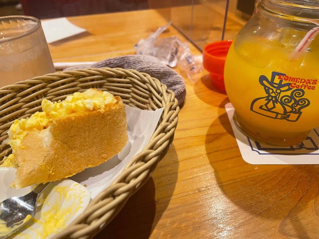 #俺が崎山