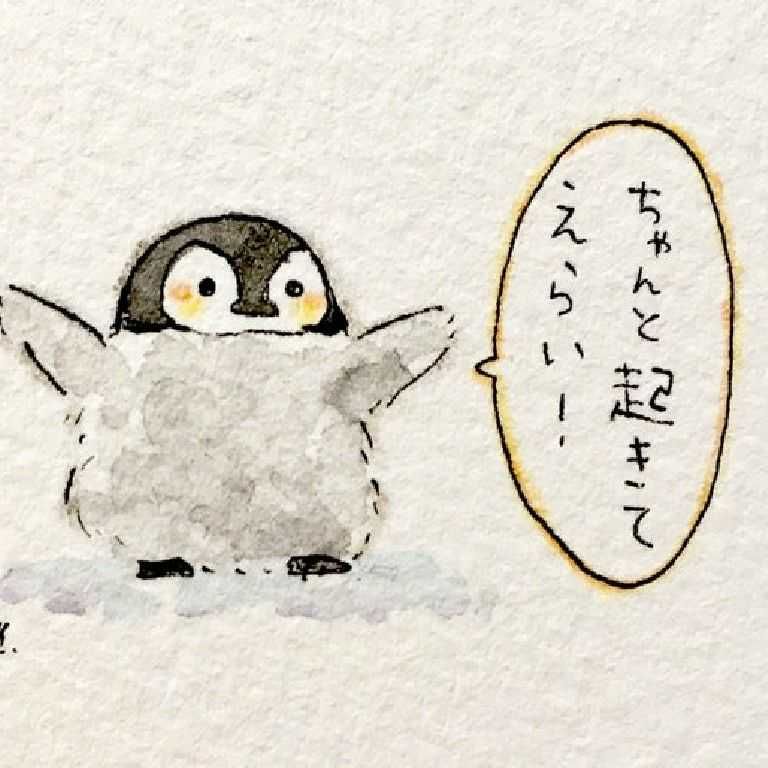ユーザーアイコン