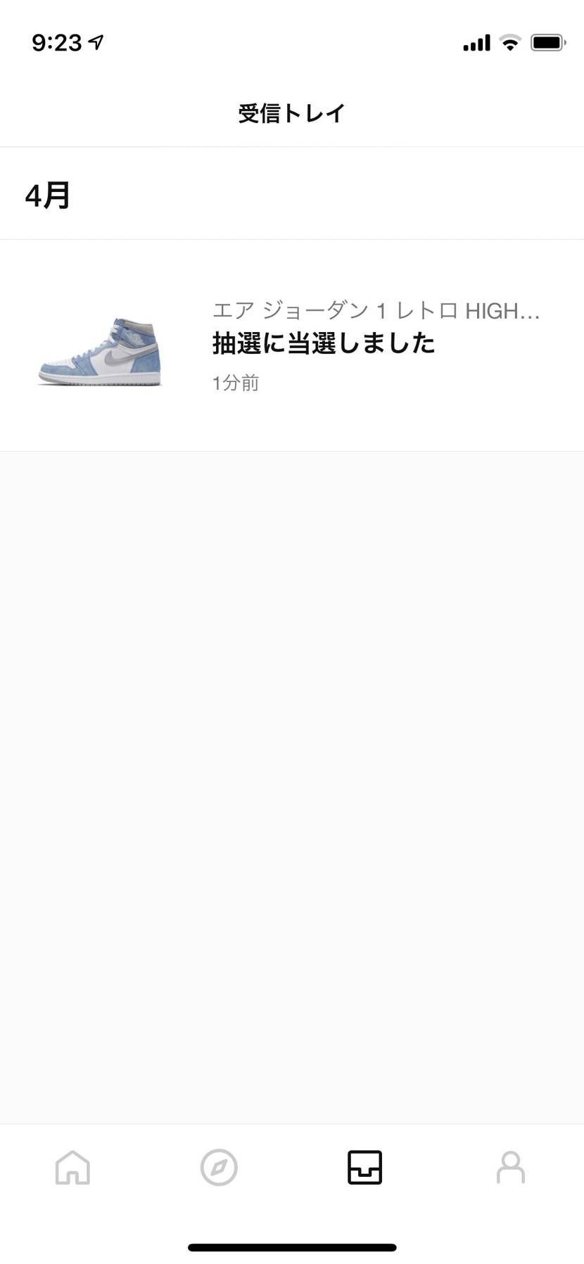 足数多いぽいすね！