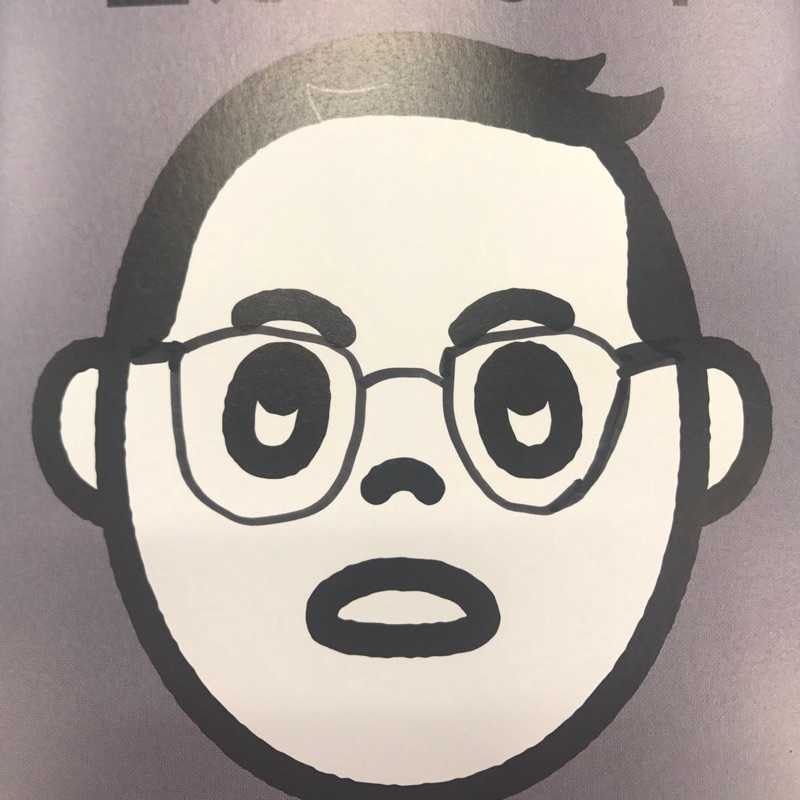 かみやしょうご