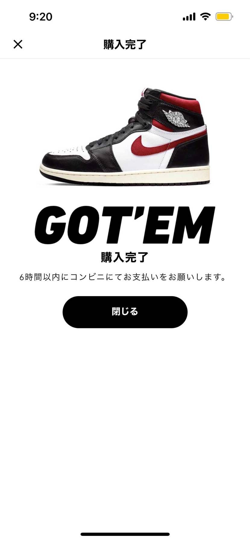 靴紐何にしましょ🤔
届くのが待ち遠しい🤩