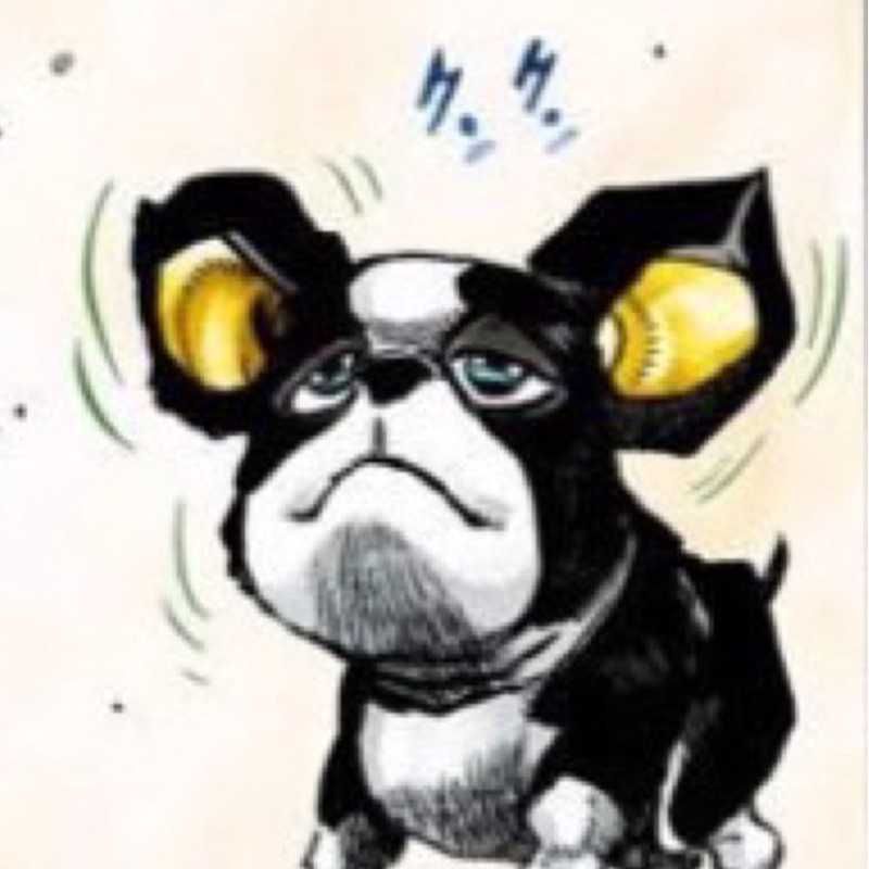 カイ