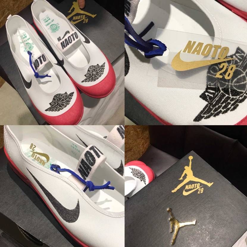 jordanを冗談で誕生日プレゼントであげた。