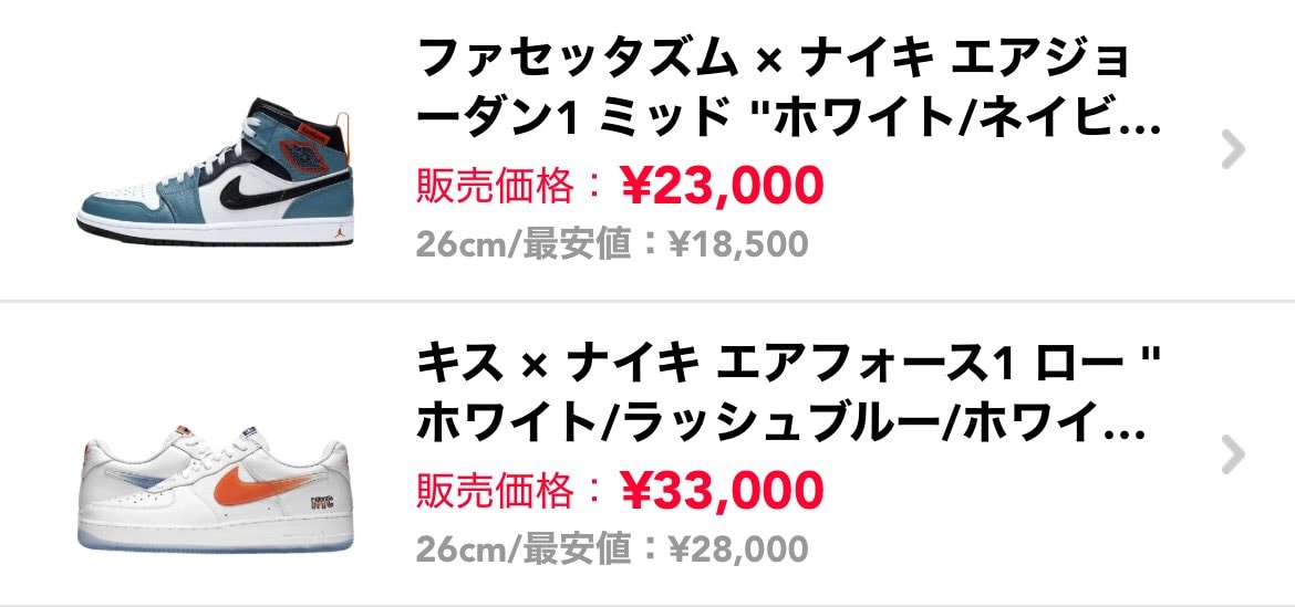 中古で出品しております！！
どちらも状態がよく美品です！
ファセッタズムの方