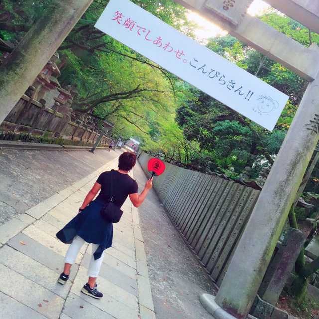 Sho55
