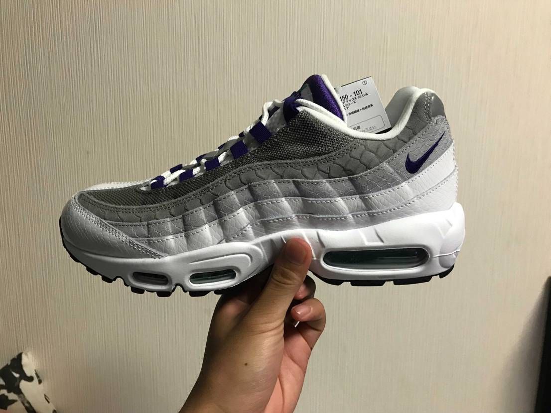 airmax95 グレープ