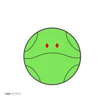 tatsu