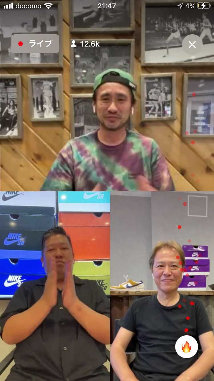 会社のリモート飲みで女子社員が全く参加しなかったパターン