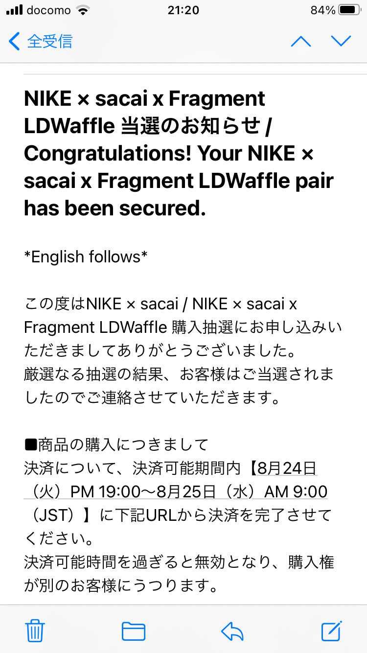 ずっと買えてないから定価購入は嬉しいけど、
いきなり来すぎて心がフワフワしてま